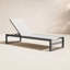 Chaise longue inclinable en aluminium Howe-1144314963