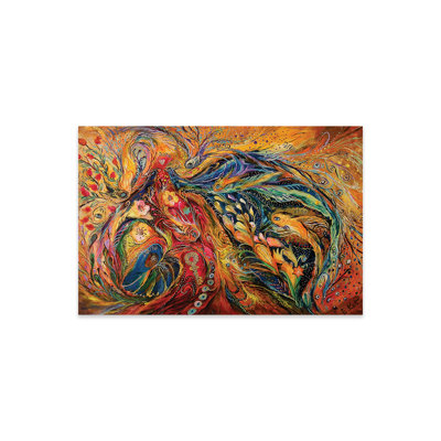 " The Fire Dance " by Elena Kotliarker