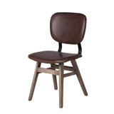 Bensonhurst 19'' H Genuine Leather Upholstered Side Chair