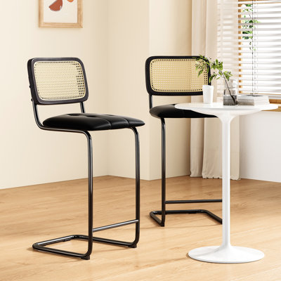 Chaises de bar sans accoudoirs revêtues de cuir d'unité centrale, de 2 tabourets avec dossier pour îlot de cuisine et, en porte-à-faux