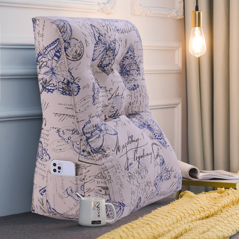 Animal Print Beige Backrest Cushion