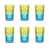 Yellow/Blue