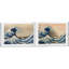 Hokusai. Thirty-Six Views Of Mount Fuji