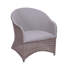 Milano Outdoor Lounge Chair-70212940