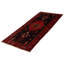 Tapis de couloir noir en laine 4 pi 8 po x 9 pi 7 po Demeturis
