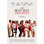 Affiche de film «The Best Man Holiday» (11 X 17) - Article # MOVAB77735