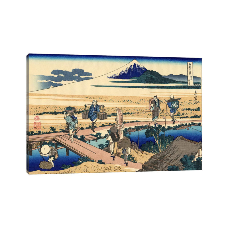 Nakahara In The Sagami Province by Katsushika Hokusai - Wrapped Canvas Painting, 20.32 cm H x 30.48 cm W