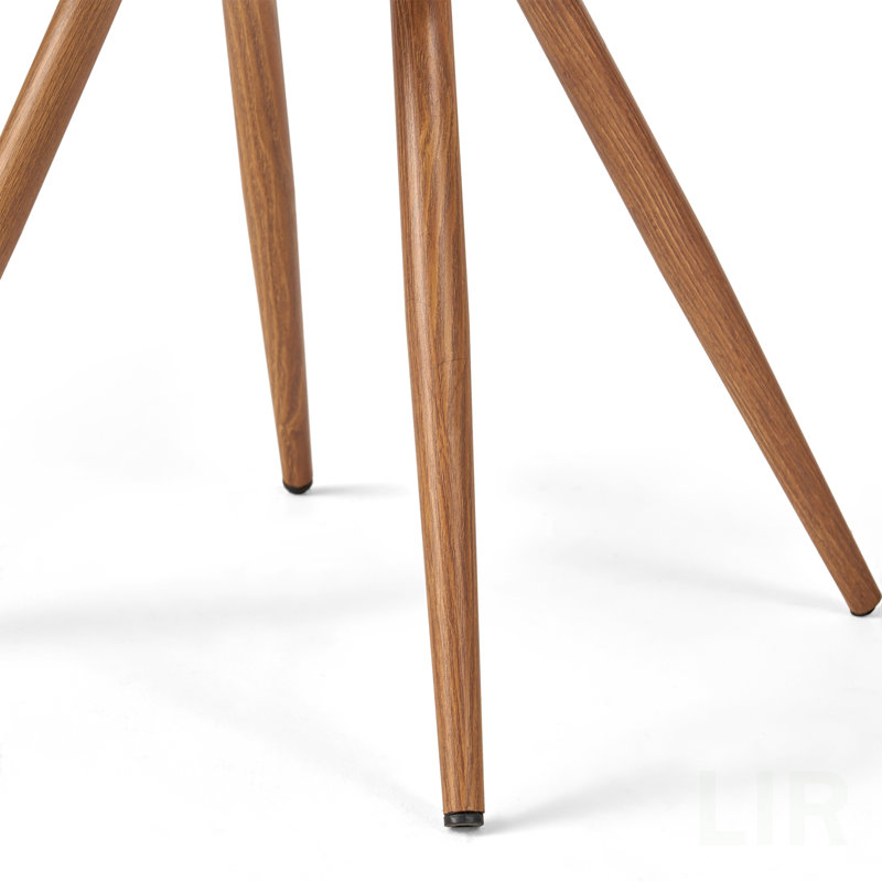 Chaise de salle à manger Laryn, ensemble de 2, chaise