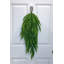 31" Artificial Christmas Cedar Teardrop Swag