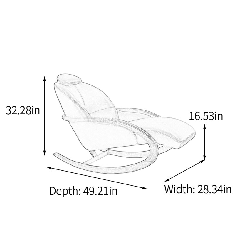 Modern Living Room Faux Leather Rocking Chair