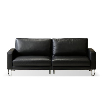Causeuse-coussin modulable noire en cuir véritable