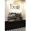 Prop Light LED Chandelier-93173926-93173767
