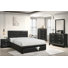Camara 6-pcs Bedroom Set