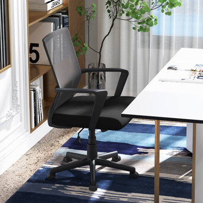 Lozado Task Chair