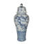 Handmade Ginger Jar