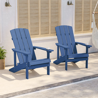 Bucareli Ergonomics Plastic Adirondack Chair
