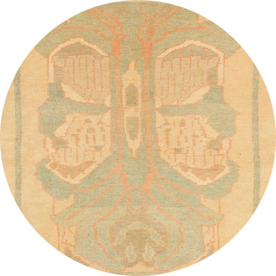 Abstract Indoor Rug