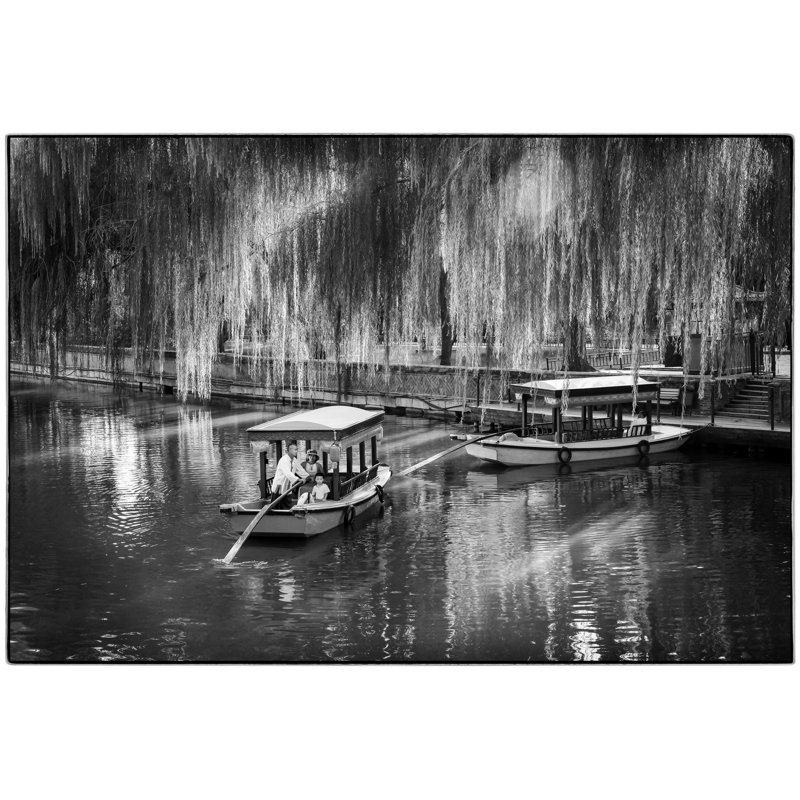 Beijing Sunday - Picture Frame Photograph on Paper, 28.5" H x 40" W, Natural Framed