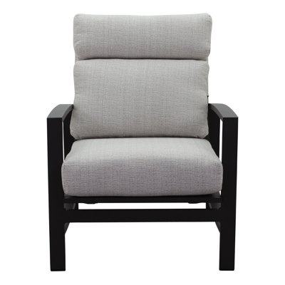 Kemonta Aluminum Outdoor Lounge Chair