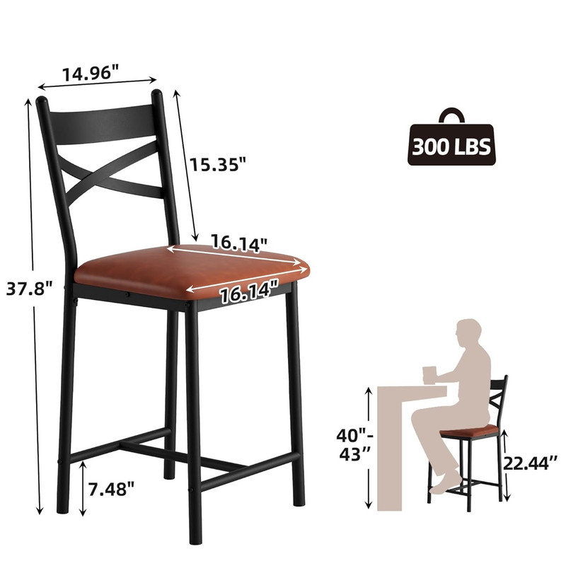 Upholstered Bar Stool
