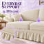 Laurence Upholstered 72.8 " Chenille Sectional-1328397163