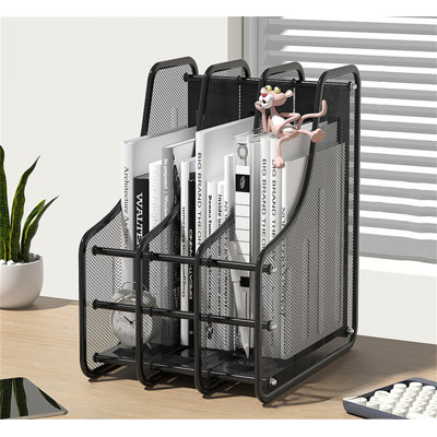Diedra Metal Magazine Holder
