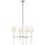 Suzanne Kasler Camille Small Chandelier-89223544-44745939