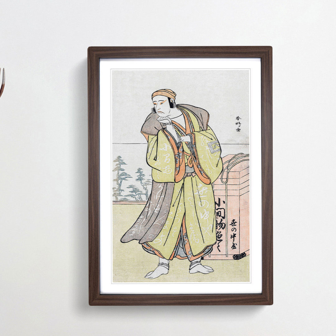 Ichikawa Yaozo II by Katsukawa Shunsho - Picture Frame Painting Print