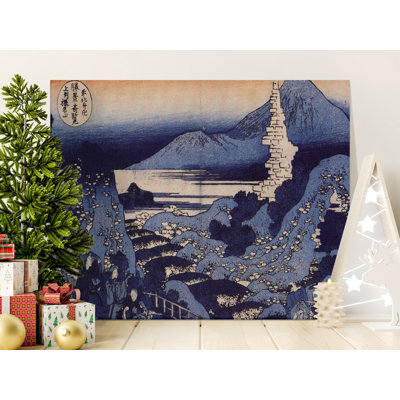 Moton Wrapped Canvas Print Set