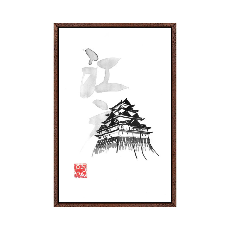Edo II 1 Piece Painting on Canvas, 152.5 cm H x 101.5 cm W, Classic Brown Wood Framed