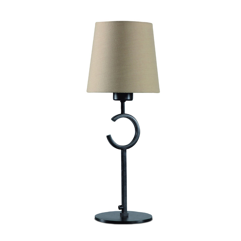 Monegro Metal Table Lamp