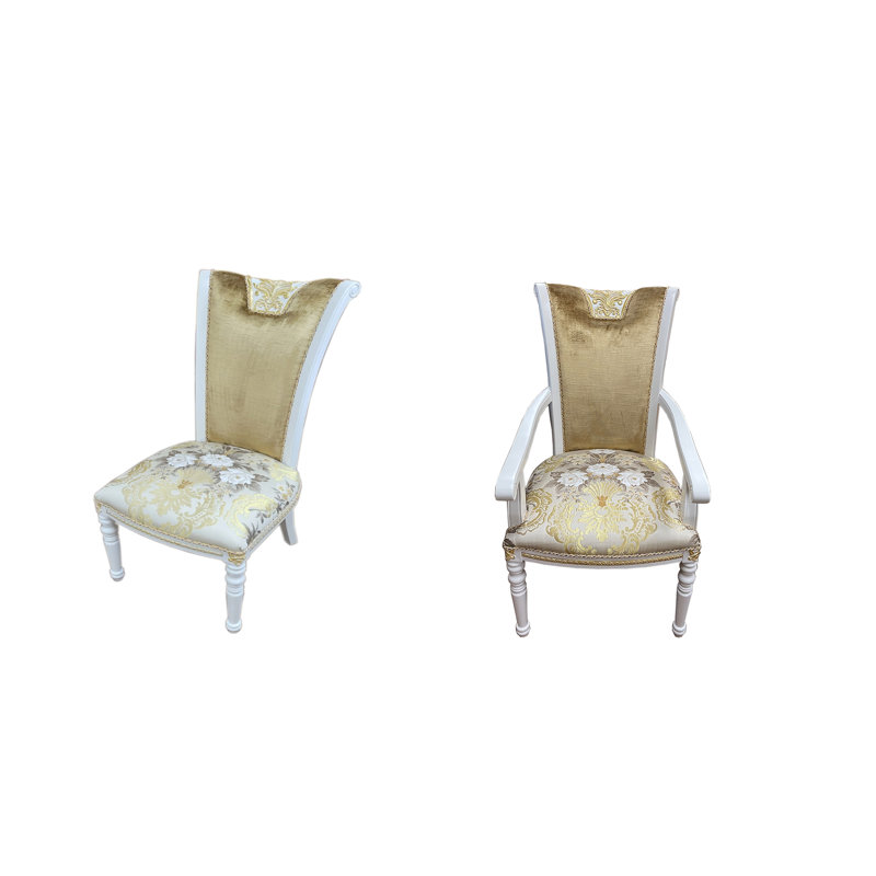 Narcissus Upholstered Dining Chair