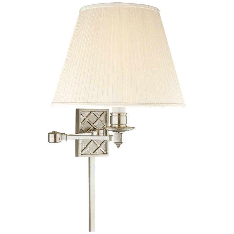 Alexa Hampton Gene Swing Arm, Brushed Nickel