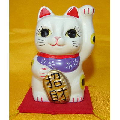 Animals Figurines & Sculptures