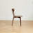 Liekele 16.54'' H Solid Wood Side Chair