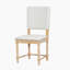 Chaises de salle à manger rembourrées 2 pièces Vintage-1052509237