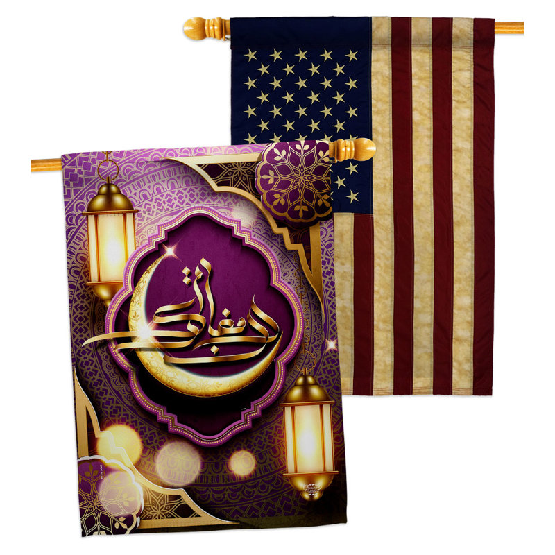 Drapeau de maison en polyester 40 x 28 po à 2 côtés