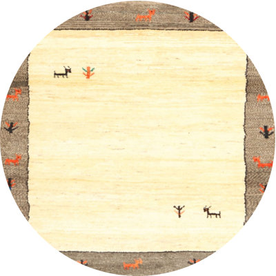 Tapis contemporain beige / gris