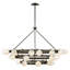 Selene 36 - Light Chandelier