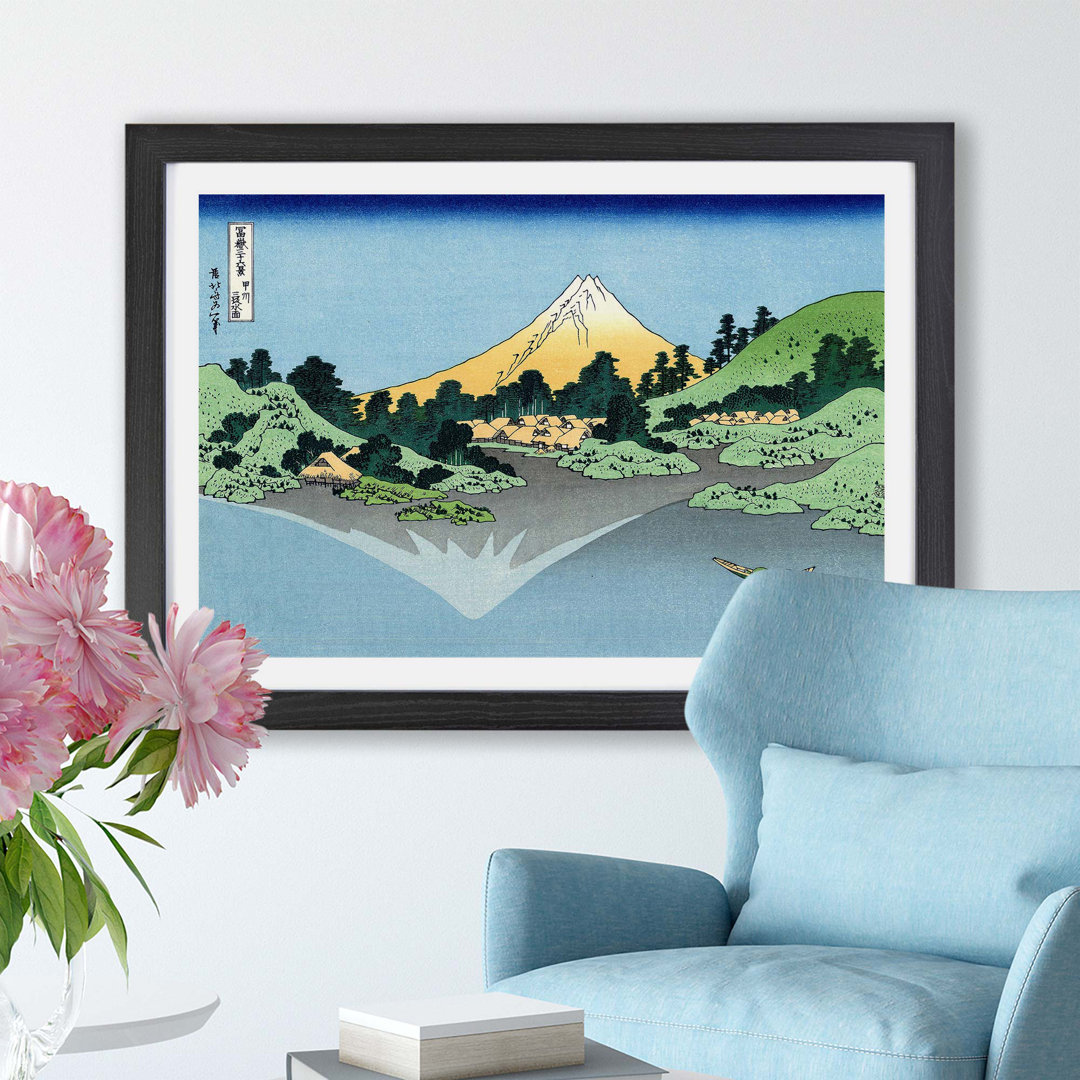 Mount Fuji Reflection by Katsushika Hokusai - Framed Print