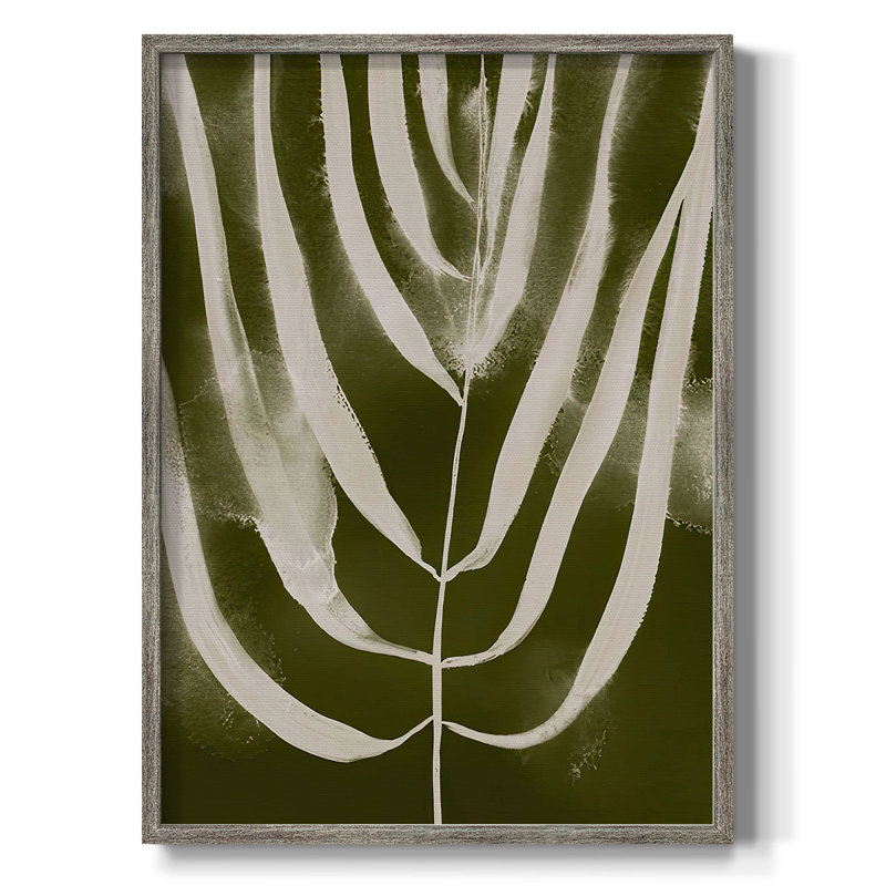 «Organic Bloom III», reproduction encadrée - bois massif, H 15 po x l 12 po