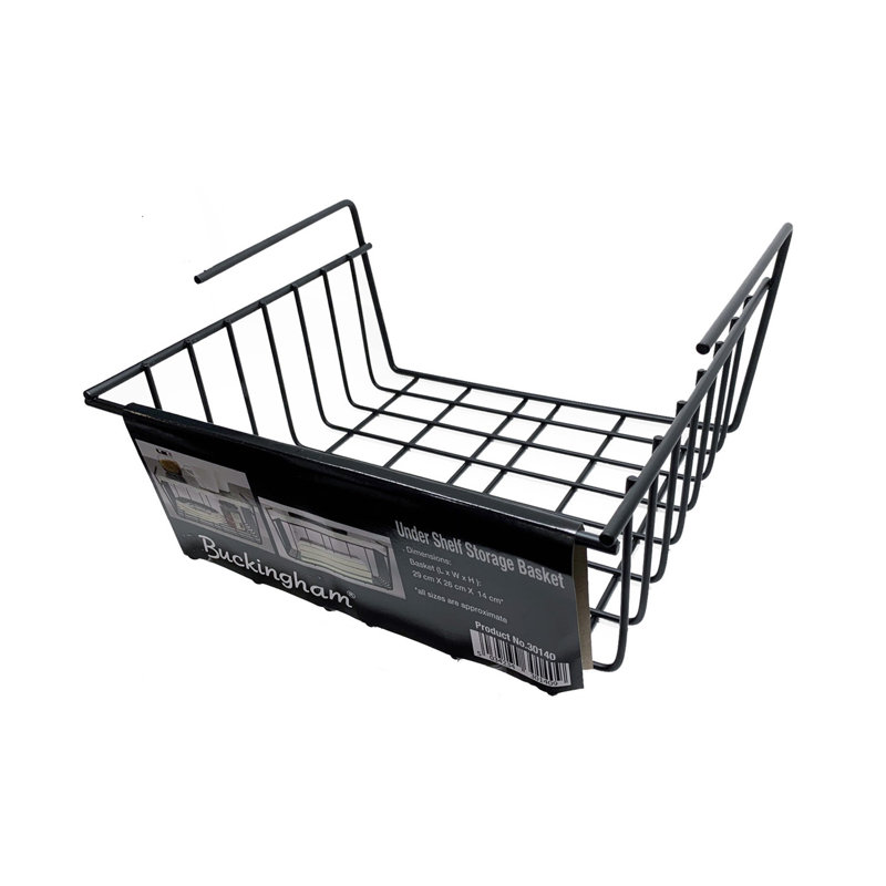 Buckingham Under Shelf Storage Organising Basket, 14cm H x 29cm W x 26cm D