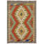 Tapis gris / beige / bleu / rouille en laine noué à la main 2 pi 1 po x 2 pi 9 po Oroville
