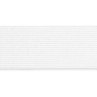 Dritz 1" Knit Elastic, White, 25 yd