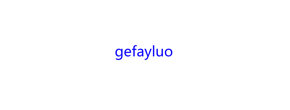 gefayluo Logo