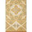 One-of-a-Kind 9' X 12' Area Rug