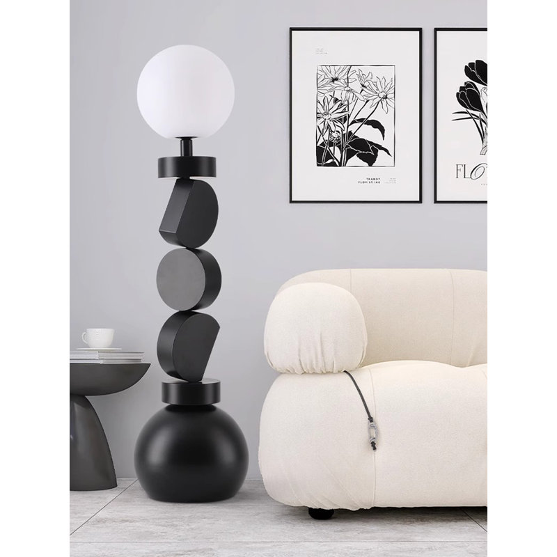 Lampe sur pied artistique Yangguang Yulu