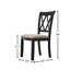 Chaise d'appoint rembourrée Ebbert-724088932