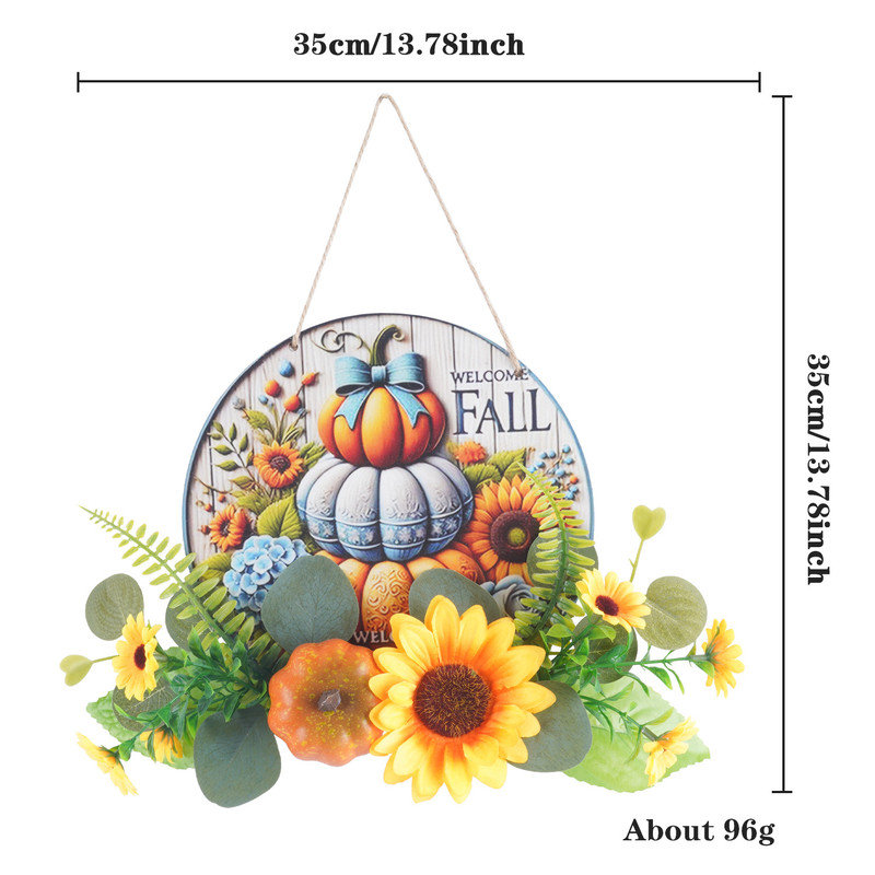 Couronne de tournesol artificielle 7,9 po