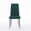 Chaises de salle à manger rembourrées en velours-859081809